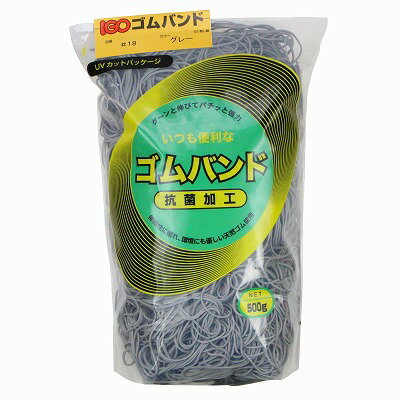 アイ・ジー・オー IGOゴムバンド#18 500g グレー RB18-1G-GR(取り寄せ品)