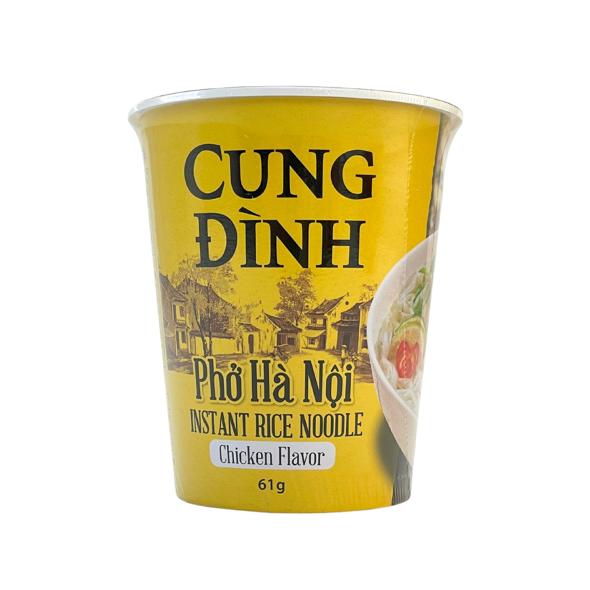 CUNG DINH インスタントフォー鶏肉風味...の紹介画像2