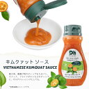 DH FOODS キムクァット ソ-ス SOT KIM QUAT 200g