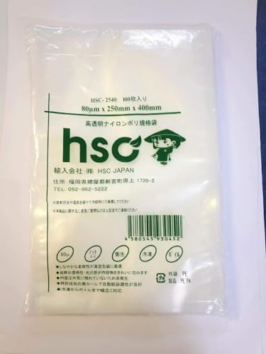 楽天市場】真空袋 300 400の通販