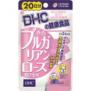 DHC 香るブルガリアンローズカプセ