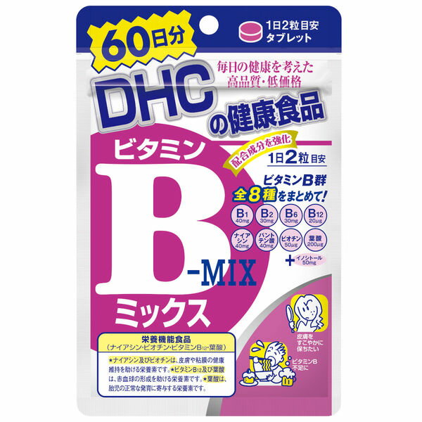 DHC ビタミンBミックス (60日分)5個セット