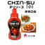 CHIN-SU チンス チリソース 250g, TUONG OT CHINSU BE　(10本セット)