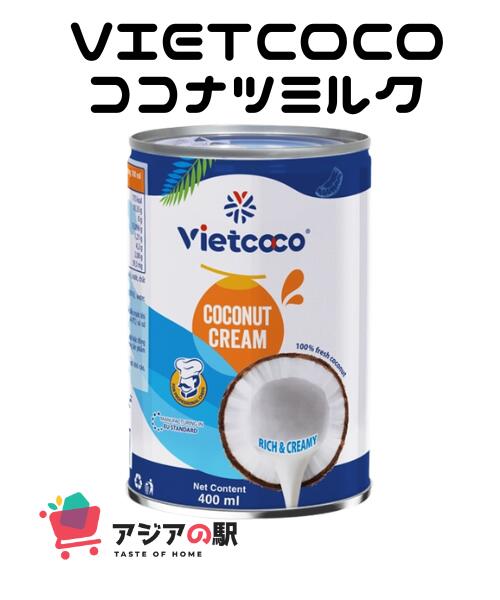 VIETCOCO RRic~N 400ml / NUOC COT DUA VIETCOCO 400ml