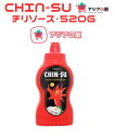 CHIN-SU チンス チリソース 520g, TUONG OT CHINSU TO　 (10本セット)