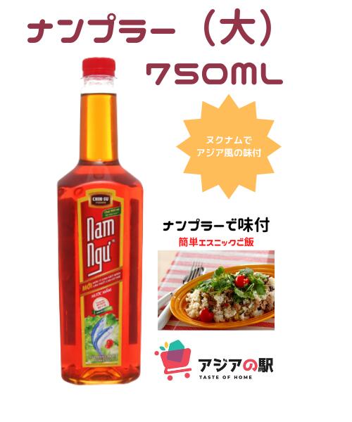 デルフィーノ コラトゥーラ・ディアリーチ カタクチイワシの魚醤 250ml 12本セット 6455 [ラッピング不可][代引不可][同梱不可]