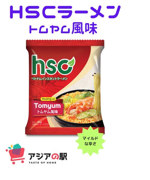 HSC インスタントラーメントムヤム風味 86g / MI TOMYUM LAU TOM CHUA CAY HSC (1袋)