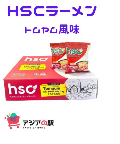 HSC インスタントラーメントムヤム風味 86...の紹介画像2