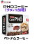 MACCOFFEE ベトナム コーヒーPHO ブラック 16g x 10袋, CA PHE PHO DEN DA　　3箱