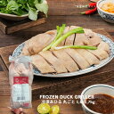 CP 冷凍アヒル 丸ごと(1,6kg ) VIT DONG LANH NGUYEN CON, FROZEN DUCK GRILLER(要冷凍)