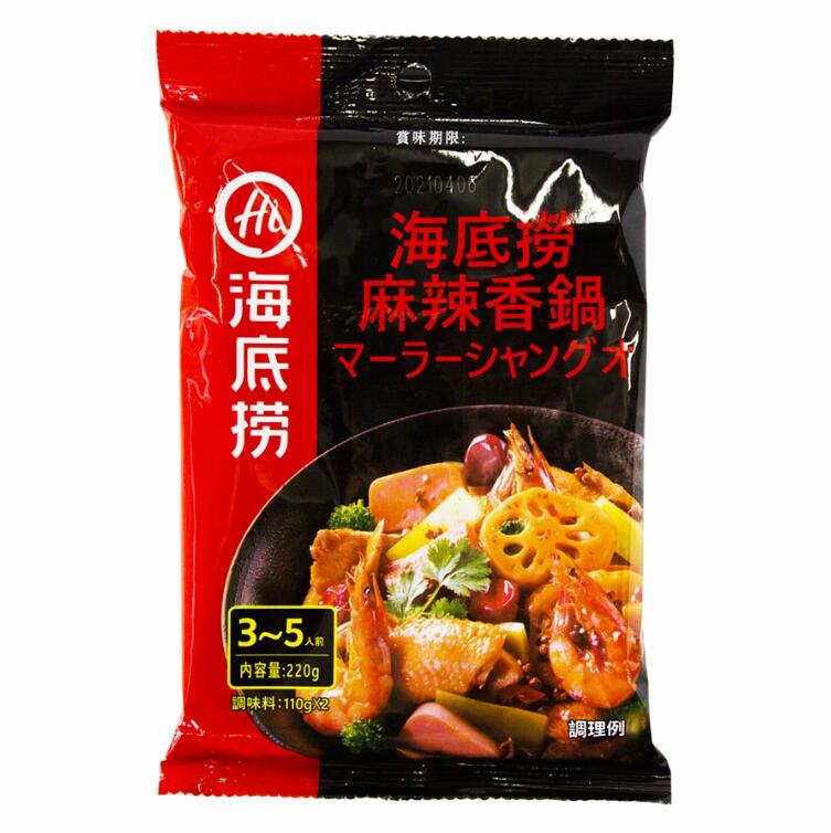サンプル画像2