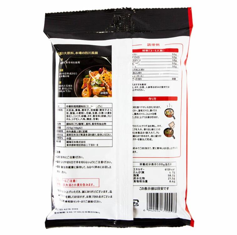サンプル画像3