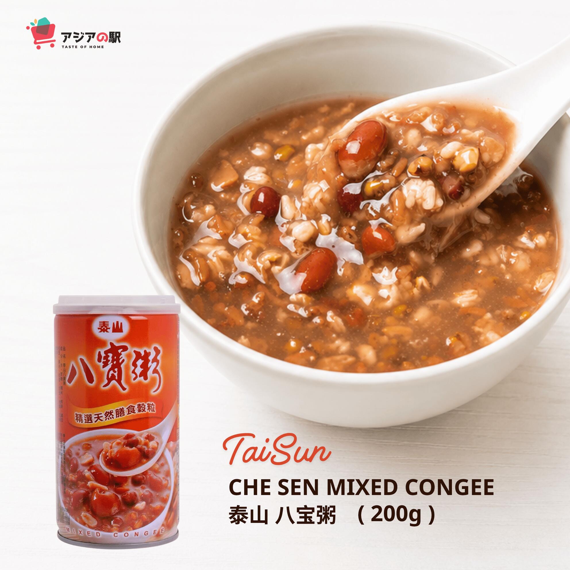 中式甜品 - 泰山 八宝粥 375g, CHE SEN TAISUN MIXED CONGEE
