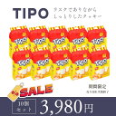 【 スーパー SALE 】TIPO クリームクッキー 220g (10袋セット), BANH TRUNG TIPO