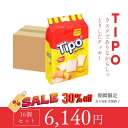 【 スーパー SALE 】TIPO クリームクッキー 220g(16袋セット), BANH TRUNG TIPO