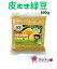 皮むき緑豆 500g, DO XANH KHONG VO HSC 　(10袋セット)