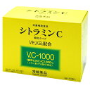 シトラミンC 60袋入り健康補助食品ビタミンC・E・B2配合スティック　分包タイプ