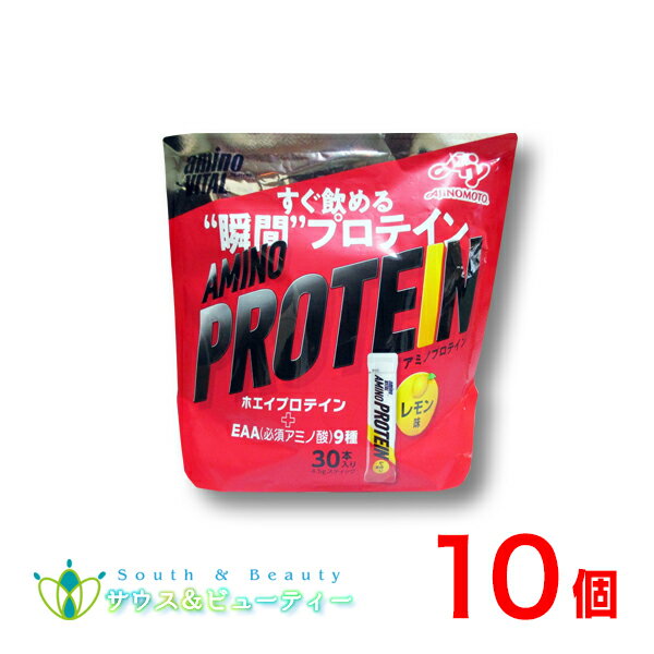 【ポスト投函の為日時指定、代金引換】は不可です 商品特長 ●アミノバイタルアミノプロテイン（レモン味） アミノバイタルは、スポーツを楽しむために、よりよく動くために、人が必要なアミノ酸を主成分としています。 アミノバイタルプロが1995年に商品化されて以来、「アミノバイタル」は、トップアスリートをサポートする現場にて磨かれ、本番で生きるスポーツ栄養科学研究において今なお進化し続けています。また、日本中の幅広いスポーツ実施シーンにおいても、実際にカラダを動かす人々からの実感の声を集め、製品の研究・開発にフィードバックしています。 限界に挑戦するトップアスリートはもちろん、純粋にスポーツを楽しむ人も、健康のために運動する人も、「進化するアミノ酸」のチカラを実感してほしい。 アミノバイタルは、これからもニッポンのスポーツを支え、活性化し、強くしていきます。 ●アミノ酸は、スポーツの基本 アミノ酸は、肉・魚介類・豆類・卵や乳製品などに多く含まれているたんぱく質を構成する栄養素で、これらの食品から毎日バランスよく摂取する必要があります。 しかし、たんぱく質の形では、分解されてアミノ酸として吸収されるには数時間を要します。 一方、アミノ酸として摂取すると、消化分解の必要がないため、カラダへ負担をかけることなく約30分で吸収されます。ですから、運動時などに大切な素早い栄養補給のためには、アミノ酸の形で摂ることが欠かせないものとなっています商品名 アミノバイタル　アミノプロテイン　レモン味 お召し上がり方 水なしの直飲みタイプレモン味なのでおいしく続けられます。 携帯に便利なスティックタイプで、シェイカーなどで溶かさず、そのまま飲めます 原材料名・分量 ホエイたんぱく(乳成分を含む、ニュージーランド製造)／ロイシン、リジン、バリン、イソロイシン、スレオニン、フェニルアラニン、ショ糖脂肪酸エステル、クエン酸、メチオニン、ヒスチジン、甘味料(アスパルテーム・L-フェニルアラニン化合物、アセスルファムK)、トリプトファン、香料、着色料(V.B2) 標準栄養成分　1本4.5gあたり エネルギー：16.8kcal、たんぱく質：4.0g、食塩相当量：0.01g、炭水化物：0.1〜0.4g、脂質：0g 遊離必須アミノ酸：3.3g 内容量 4.3g×30本×10個 賞味期限 枠外上部シール部に記載 アレルゲン 乳成分 製造者 味の素株式会社 原産国 日本 広告文責 サウス＆ビューティー電話　073-461-8458お問い合わせは平日9時30分から18時までにお願いします