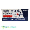 トキワ イブプロエースA 20錠 常盤薬品工業【指定第2類医薬品】