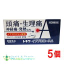 トキワ イブプロエースA 20錠 ×5個 常盤薬品工業【指定第2類医薬品】