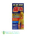 トリナートFBローション 50mL 【第2類医薬品】フェルビナク 配合 肩こり 筋肉痛 腰痛 常盤薬品工業