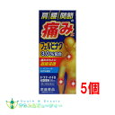 トリナートFBローション 50mL ×5個【第2類医薬品】フェルビナク 配合 肩こり 筋肉痛 腰痛 常盤薬品工業