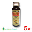 JPS葛根湯液30ml×5本【第2類医薬品】ジェーピーエス製薬【使用期限2026年12月】