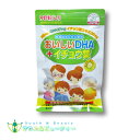 おいしいDHA&イチョウ葉 90粒【佐藤薬品】