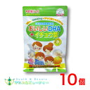 おいしいDHA&イチョウ葉 90粒×10個【佐藤薬品】