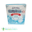 ぷるるるん乳酸菌グランドゼリーα 10g 30日分 30本 ×1個 乳酸菌の力で毎日の健康のお手伝い ぷるるるん乳酸菌ゼリー 広栄ケミカル、FK-23 LFK ...