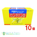 ロンタミンD 100ml 10本健康ドリンクローヤルゼリー、ビタミンB配合、栄養補給第一薬工販売株式会社栄養機能食品