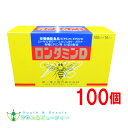 ロンタミンゴールド 100ml 100本健康ドリンクローヤルゼリー、ビタミンB配合、栄養補給第一薬工販売株式会社栄養機能食品