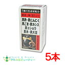 商品画像2