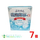 ぷるるるん乳酸菌グランドゼリーα 10g 30日分 30本 ×7個　乳酸菌の力で毎日の健康のお手伝い ぷるるるん乳酸菌ゼリー 広栄ケミカル、FK-23 LFK 食物繊維 ラクトフェリン