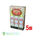 リキゴールド内服液G(内容量:30ml×3入)×5個 (第2類医薬品)田村薬品工業株式会社滋養強壮虚弱体質栄養補給