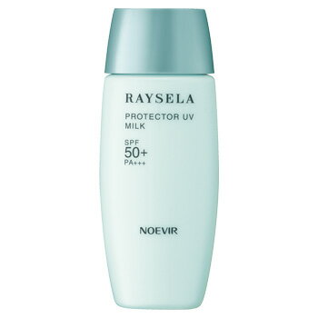 レイセラ プロテクターUVミルクのサムネイル