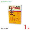 トキワ胃腸薬(16包)【第2類医薬品】胃薬 食欲不振 消化不良 胃もたれ 常盤薬品工業