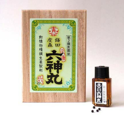 虔脩(けんしゅう)森田六神丸　366粒【第2類医薬品】とやま、置き薬 配置薬 養命製薬