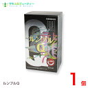 ルンブルQ60カプセルミミズ乾燥粉末（LR末III）と、カネカ社製　還元型コエンザイムQ10【あす楽対応】