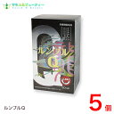 ミミズ乾燥粉末：還元型コエンザイムQ10 (LR末III)と、カネカ社製【還元型コエンザイムQ10】をメインに、ブドウ果皮エキス（レスベラトロール含有）さらにビタミンB1、ビタミンB2、ビタミンB6、ビタミンB12、葉酸、ビタミンD、ビタミ...