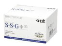 仙生露シリーズ最高級ブランドアガリクス茸 仙生露 S・S・G+顆粒