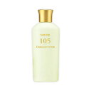 ノエビア105薬用スキンローション120mL