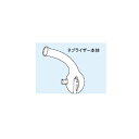 医療機器 ネブライザー本体 アルフレッサ ファーマ