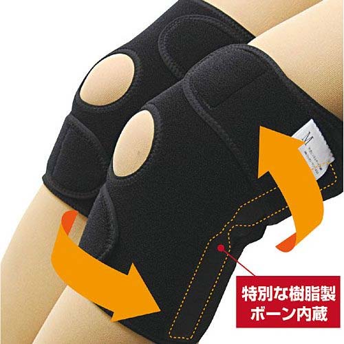 サポーター 膝サポーター《かるがる膝ベルト》 ブラック L 両足用2個セット 竹虎 サポーター 膝サポーター《かるがる膝ベルト》 ブラック L 両足用2個セット 竹虎