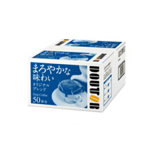 ドトール ドリップコーヒー オリジナルブレンド 10g×1箱(50袋入) ドトールコーヒー