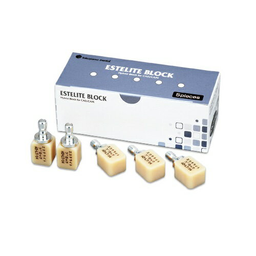 医療機器 クラスII 【管理医療機器】 エステライトブロック A3.5-LT 14L(14.5×14.5×18mm) 5個入 トクヤマデンタル