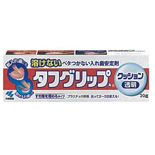 医療機器 タフグリップクッション 透明 20g 小林製薬