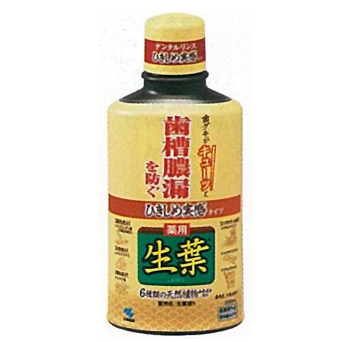 ひきしめ生葉液 330mL 小林製薬