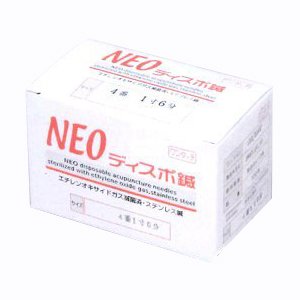 NEO ディスポ鍼 ワンタッチタイプ 3番x1寸 100本入 山正