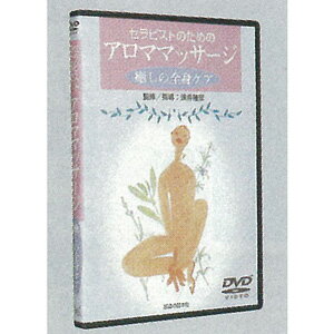 DVD ޥޥå